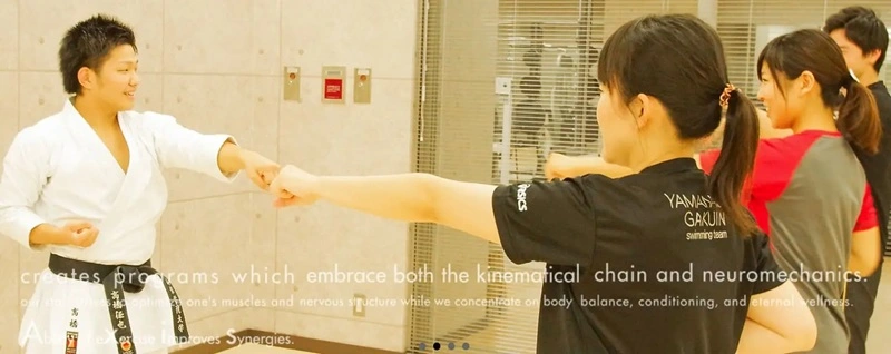 ジムでワークアウト