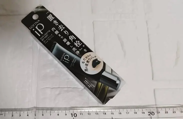 化粧品